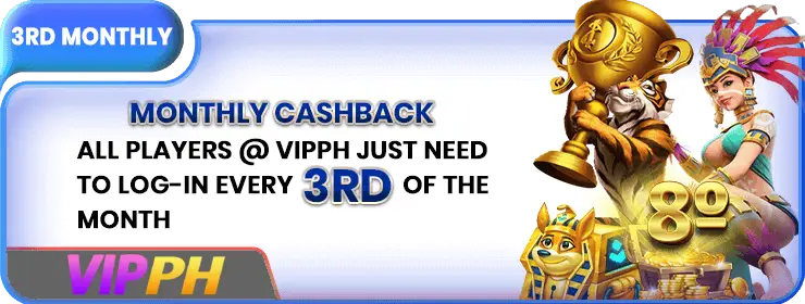 vipph-bonus5